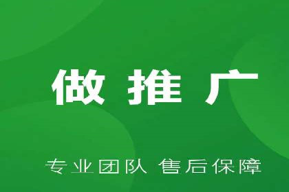 信息流推广开户成功案例：助力企业增长